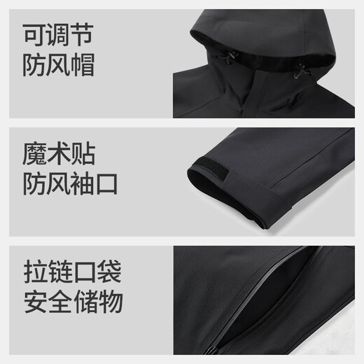 Skechers Rubik's Cube series men's and women's three-in-one polar fleece jacket jacket L424W168 gray pink/01NX/women's M