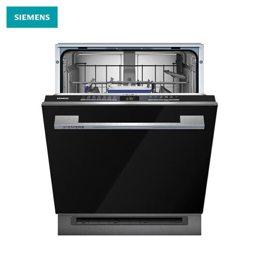 SJ43HB00KC large capacity 14 sets of embedded smart dishwasher dynamic circulation drying sterilization cabin embedded dynamic circulation drying