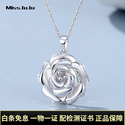 Miss JuJu pt950 platinum rose flower pendant women's fashionable platinum flower necklace for girlfriend, pendant weighs 2.1-2.3 grams + delivery silver chain