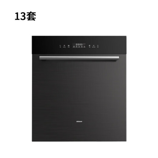 ROBAM boss Robam/boss W76S1L/H901/B500/H600/S2/WB735/WB736/dishwasher WB751 offline same model