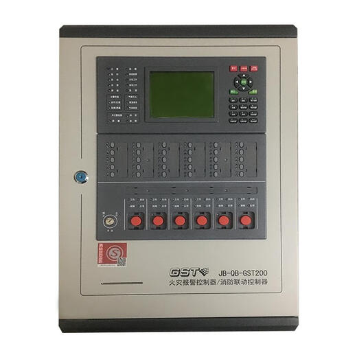 Gulf JB-QB-GST200/242 fire alarm controller JB-QB-GST200H-S linkage host JB-QB-GST200_242 points
