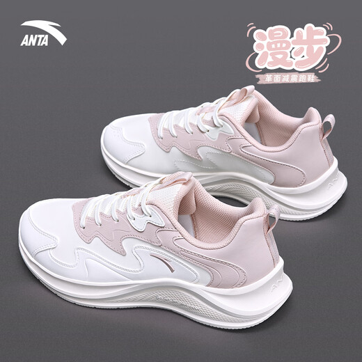 ANTA Walk Leather Running Shoes Women's Winter New Lightweight Anti-Slip Sports Shoes Casual Mint Green Women's Shoes Running Shoes Walk Ivory White/Lotus Root Gray 38 Ready in Stock Quick Delivery