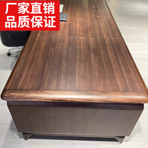 New Chinese style solid wood boss desk office president desk desk chair atmospheric modern simple director 2.0 meter desk