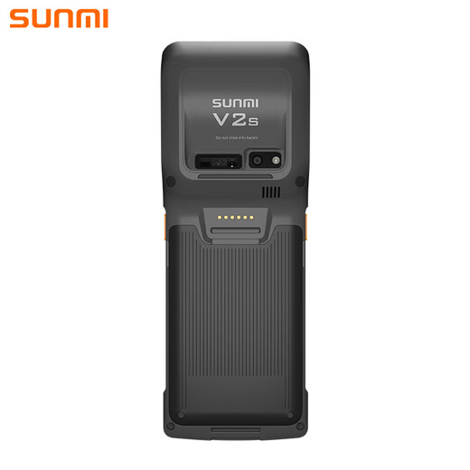 Sunmi Handheld Cash Register V2S Classic Edition Catering Hotpot Mobile Ordering Machine Receipt Printing Retail Takeaway Scanning QR Code Cashier 2+16G