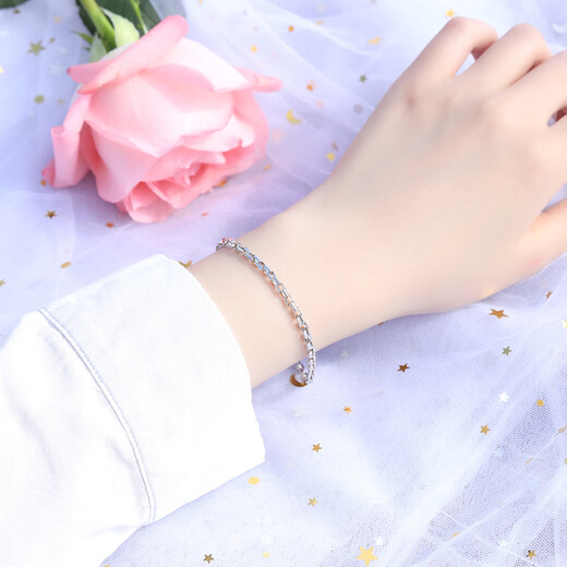 Wanfulong PT950 platinum men's bracelet, retro personalized and domineering jewelry, light luxury and versatile gift for boyfriend 8.82g, light luxury and versatile men's platinum bracelet 20cm