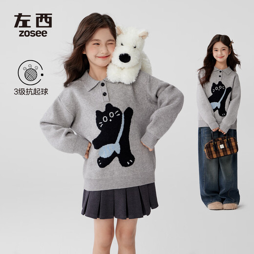 Zuoxi girls sweater polo shirt children's autumn and winter new style girls warm inner sweater red 160 New Year's clothing