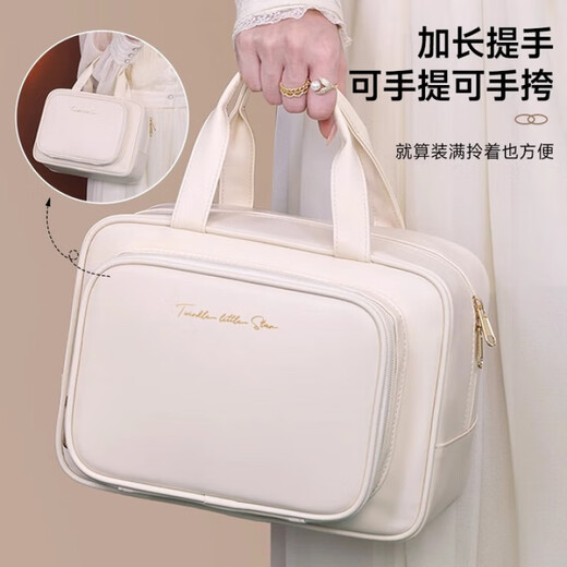 CKULH British cosmetic bag for women 2026 new portable large-capacity outing cosmetic case cosmetics toiletry bag storage bag rose pink patch bag large-capacity classified storage