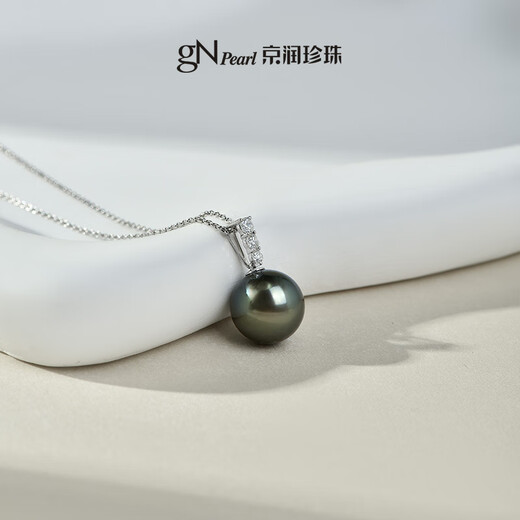 Jingrun Pearl New Product Zhiyi 18K gold seawater pearl necklace round strong luster Tahitian black pearl pendant 12-12.5mm free 925 silver chain