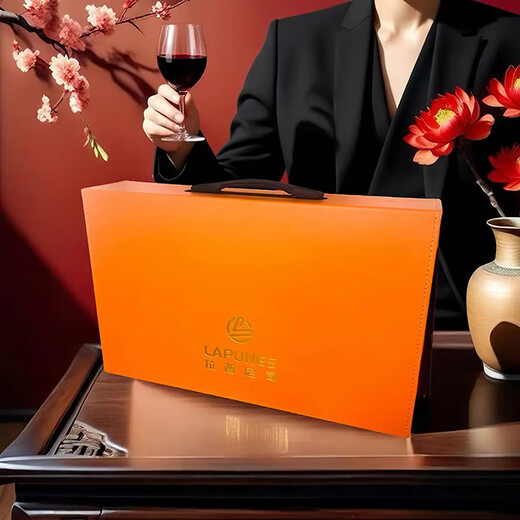 LAPUNES German brand crystal glass whiskey glass special bar carved wine glass set high-end wedding gift ice flower + aurora + goth + lanying + phoenix feather + water cut