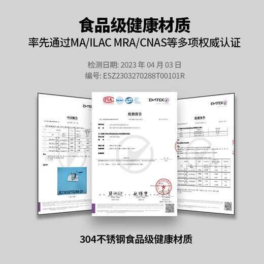 Ningbin German meat slicer mutton roll slicer household commercial meat slicer fat beef frozen meat slicer hot pot dish thickened single machine + 10 frozen meat bags frozen meat slices fresh meat slices