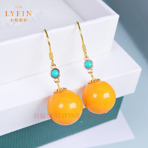 Layun Feiyin Beeswax Earrings, Attractive Women's Earrings S925 Silver Chicken Fat Yellow Amber Round Earrings, Fashionable and Temperamental Gifts, Beeswax Earrings 14mm