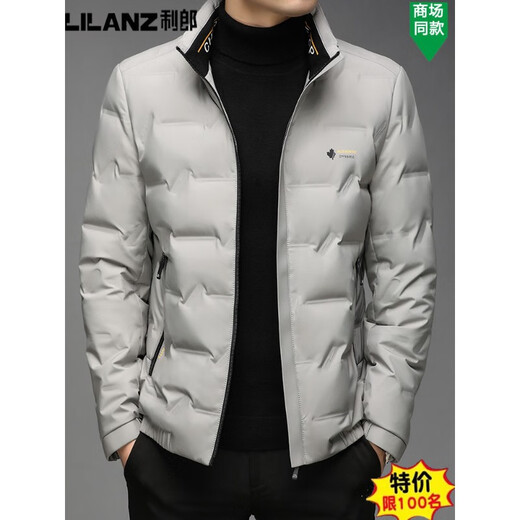 利郎男款羽绒服短款轻薄保暖外套中青年立领休闲夹克2025新款冬季 蓝色 2XL (145-155)斤