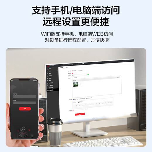 Hikvision Face Time Attendance Access Control All-in-one Commuting Face Fingerprint IC Card Punch Machine Access Control Switch Video Intercom Host Company Organization D13 Series D13S Face Swipe Card Cable Version + WiFi Package 2 Double-Opening Wooden Doors and Iron Doors