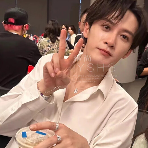 MuurceeR Tan Jianci same style ring four-leaf clover ring finger ring tail ring jewelry for men and women niche design light luxury and exquisite time four-leaf clover ring_5#