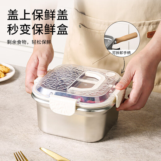 Baiji deep fryer household special frying pot stainless steel square fried skewers outdoor convenient camping pot milk pot noodle pot detachable multifunctional frying pot 15cm portable camping essential small stove