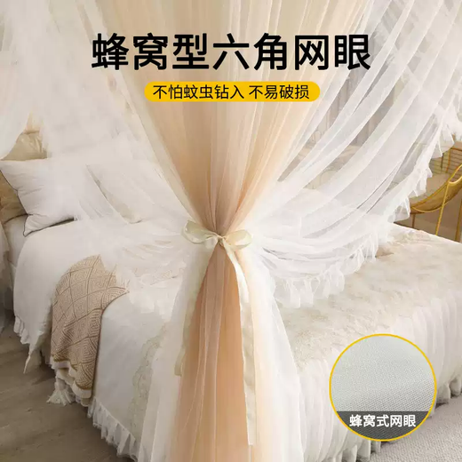 Yusenyi floor-standing mosquito net for home bedroom 2025 new high-end thickened bracket three-door single tent yarn 1.5 meters tender pink type A maternal and infant grade double-layer yarn 1.5x2m bed painted bracket + double-layer curtain bracket thickened 35