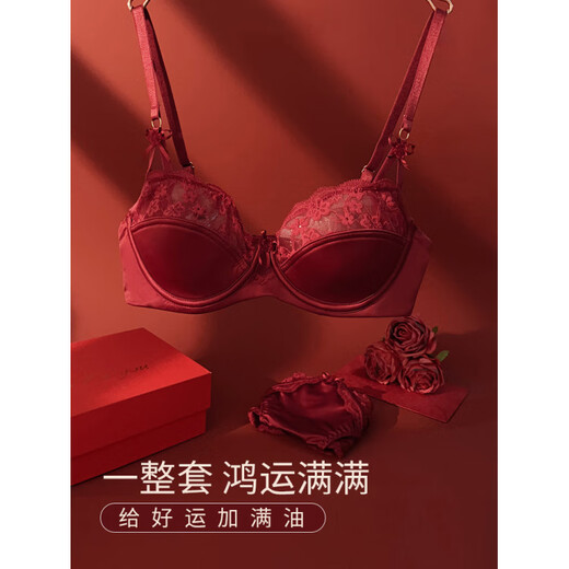 MAGIOPY light luxury high-end red underwear for women in their natal year, lace sexy big breasts and small bra set for wedding bride, burgundy suit, Yueji gives her 70B
