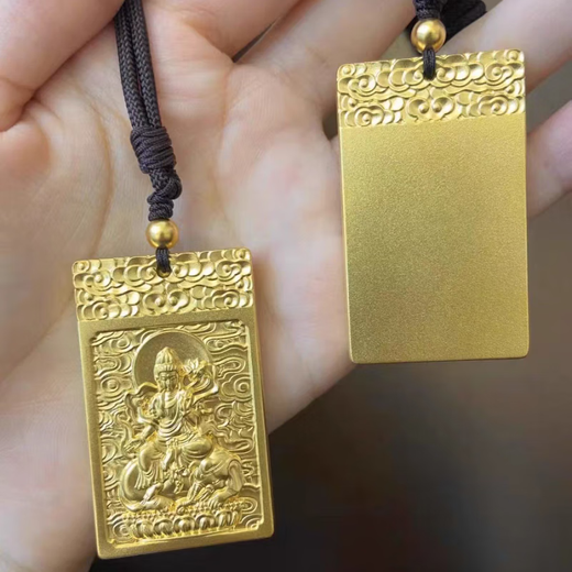 Chow Tai Fook Gold Store's same style gold pendant Buddha 999 protects one's destiny Manjushri Samantabhadra gold-wrapped silver Tathagata necklace alchemy pendant The general trend is a horse wrapped in gold about 1 gram