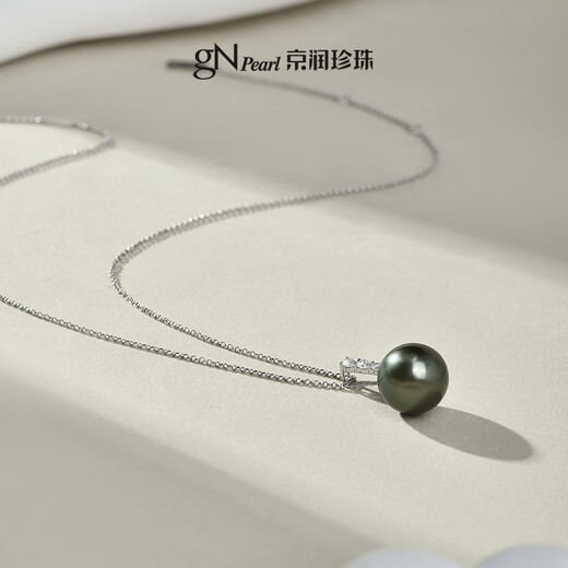 Jingrun Pearl New Product Zhiyi 18K gold seawater pearl necklace round strong luster Tahitian black pearl pendant 12-12.5mm free 925 silver chain