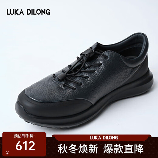 Luca Dillon light luxury deerskin convenient lace-up soft and wear-resistant men's business casual sports shoes for men light gray 39