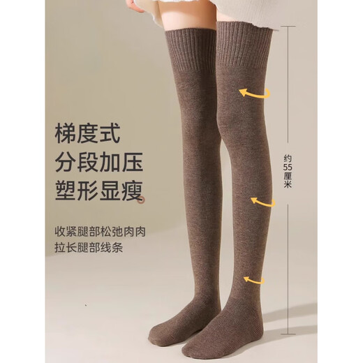 Yalu Knee Socks Women's No-Slip Wool Over-the-Knee Long Socks Women's Autumn and Winter Calf Thickened Extra Long Warm Thigh Socks Extended Version Wool Thigh Socks About 70CM Black One Size