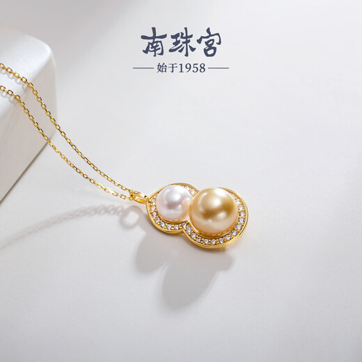 Nanzhu Palace Fulu Double Beads 925 Silver Seawater Gold Pearl Pendant Birthday Gift for Mom C-CJD105SN-J 7.0-11.0mm 925 Silver Seawater Pearl Pendant