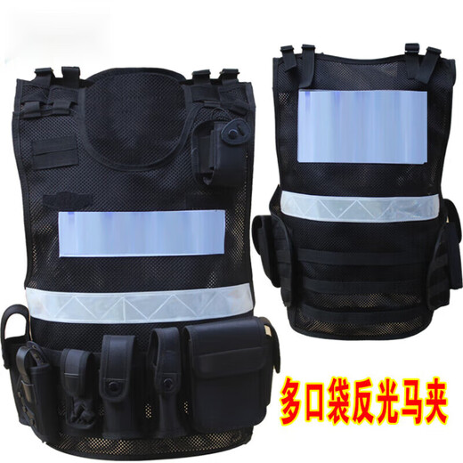 Light vest reflective vest multifunctional tactical vest breathable mesh combat riding reflective clothing black
