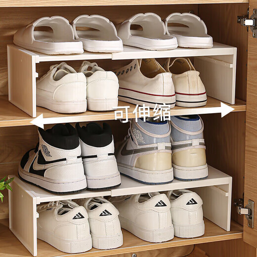 Bahainiao Shoe Cabinet Layered Partition Wardrobe Retractable Shoe Storage Artifact Double-layer Shoe Holder Rack Cabinet Partition Shoe Rack