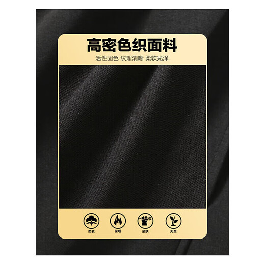 C.MATK trendy brand pants men's autumn and winter new sports pants men's loose casual leggings trousers cotton sweatpants black-B plus velvet XL