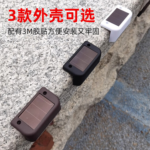 Solar courtyard step light, outdoor plant supplementary light, balcony night light, wall guide light, garden light, waterproof light, solar step light - black shell warm light (8 pieces)