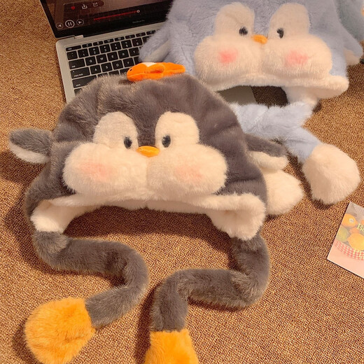CTRLEND 2025 cartoon penguin fish warm hat for girls cute animal plush funny moving non-slip warm hat gray penguin (ears can move) head circumference (55cm-59cm)