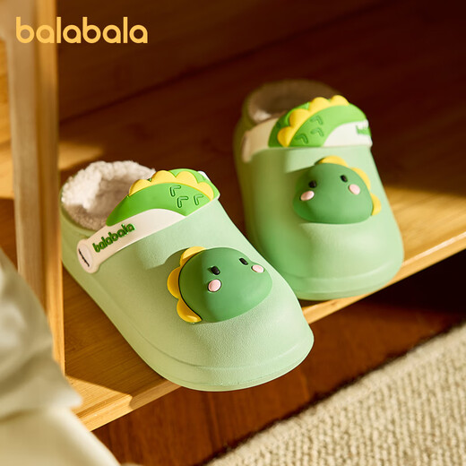 BALABALA children's cotton slippers for boys and girls to keep warm in winter baby waterproof shell wool slippers for girls and toddlers to keep warm home shoes
