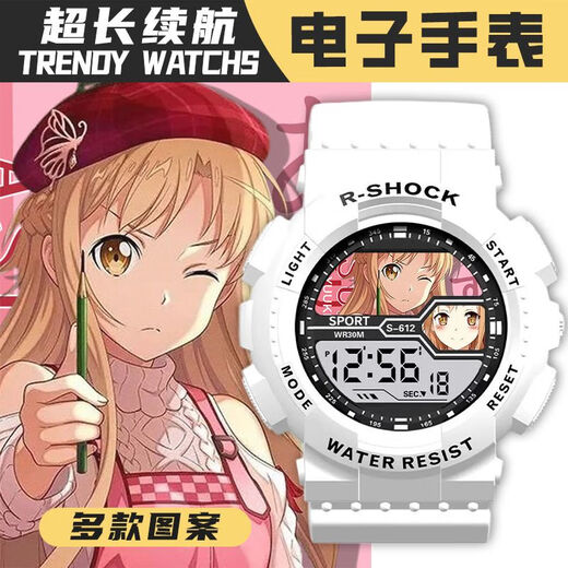 Sword Art Online Asuna Kirito Uhr großes Zifferblatt leuchtend wasserdicht und sturzsicher Jugend-Outdoor-Sport elektronische Uhr leuchtende Uhr T1271-schwarz Wecker + wasserdicht + Chronograph + Kalender