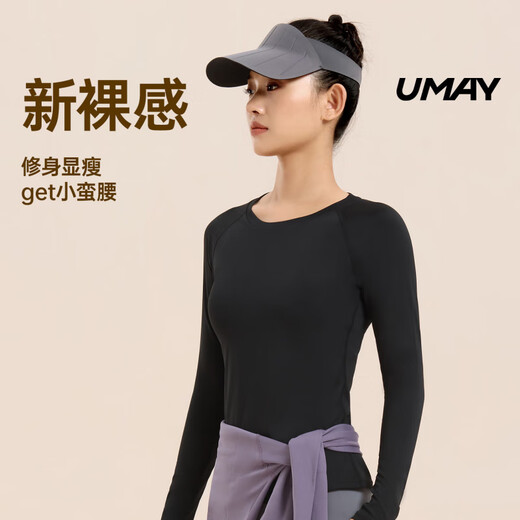 Fitness clothing for women, new slim waist, slim elastic yoga clothing, Pilates training clothing, long-sleeved sports tops, Whale Blue S