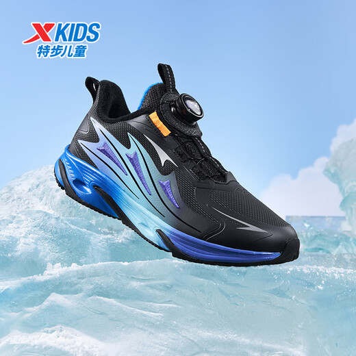 XTEP Children's Winter Low-top Knob Button Plus Velvet Warm Anti-Slip Cushioning Cotton Shoes for Boys, Middle and Large Children Sports and Leisure Black/Dark Cobalt Blue/Fluorescent Grass Green 33