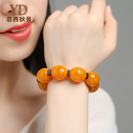 Italian old beeswax date bead bracelet, European return optimized non-natural amber bracelet, light luxury gift for men and women, men's 18mm-19mm (approximately 42 grams with certificate)