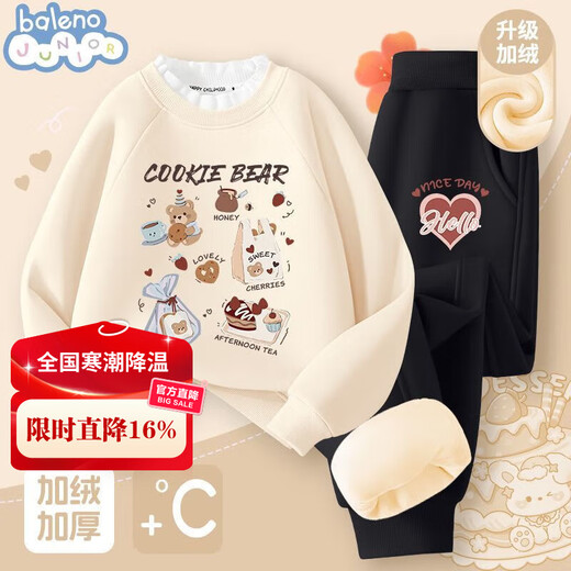 Baleno Girls Autumn and Winter Suit Velvet Sweatshirt 2025 New Children's Warm Sportswear Girls Fashionable and Sweet Children's Clothes Velvet Warm Purple BNL Pink Purple Strawberry + Black BNL Nightcap Kitten