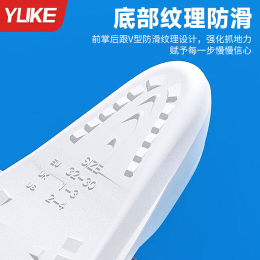 Yuke swimming fins for men and women freestyle breaststroke special children's silicone duck paw shoes lightweight diving training equipment Aurora free nose clip earplugs + portable net bag XXS XXS