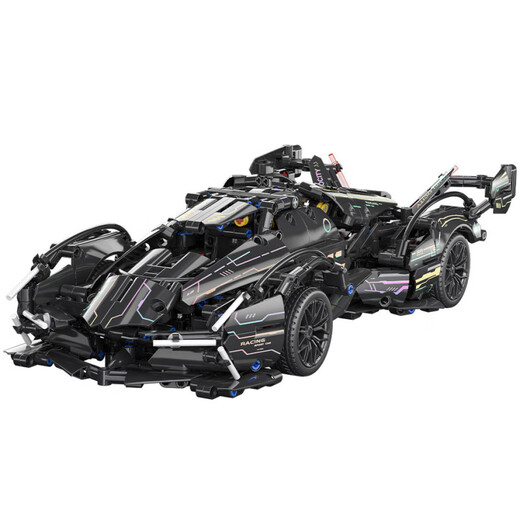 Compatible with LEGO light-changing laser Lamborghini V12 concept sports car model children's toy building blocks remote control car black gold V12-1000+ particles container box