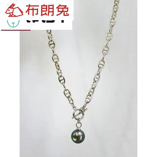 Brown Rabbit Pig Nose Necklace Black Pearl Sweater Chain Round Highlight Pendant Lock Necklace 11-12mm