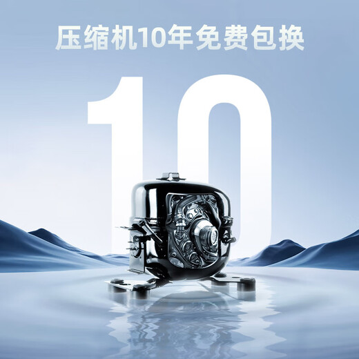 美菱（MeiLing）AI双系统冰箱503升十字四开门超薄零嵌入冰箱底部散热主动除菌净味补贴 503升主动除菌平嵌【AI智控】星珀灰