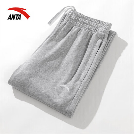 ANTA (ANTA) sweatpants men's autumn and winter new skin-friendly, comfortable and warm straight sweatpants men's loose and tall sports casual trousers gray regular straight - zipper pocket M /170 (100-120Jin Jin equals 0.5 kg)