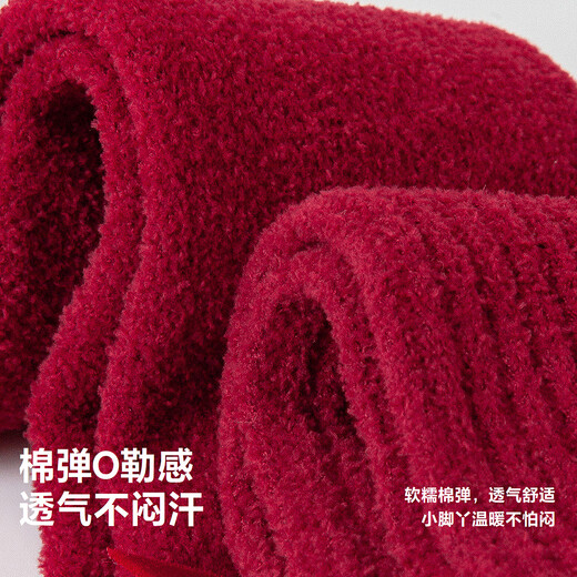 Minibala new year baby socks newborn soft breathable red stockings 2 pairs 2026 new product