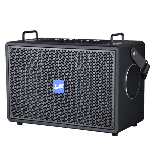 Shangke high-end audio outdoor performance musical instrument playing and singing amplifier all-in-one multi-functional high-power subwoofer Bluetooth speaker 17 speakers + 12-inch subwoofer