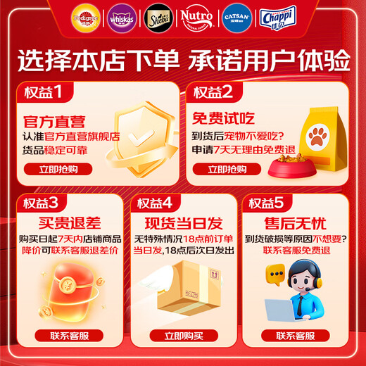 Baolu adult dog food, balanced nutrition, complete price food, general dog food, high protein and easy to digest, small and medium-sized adult dogs 7.5kg | chicken flavor