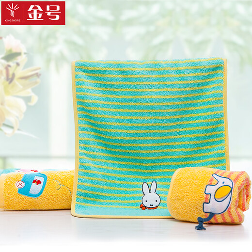 Gold towel pure cotton cartoon children's baby face towel household soft and absorbent kindergarten small towel T1183 small car green one