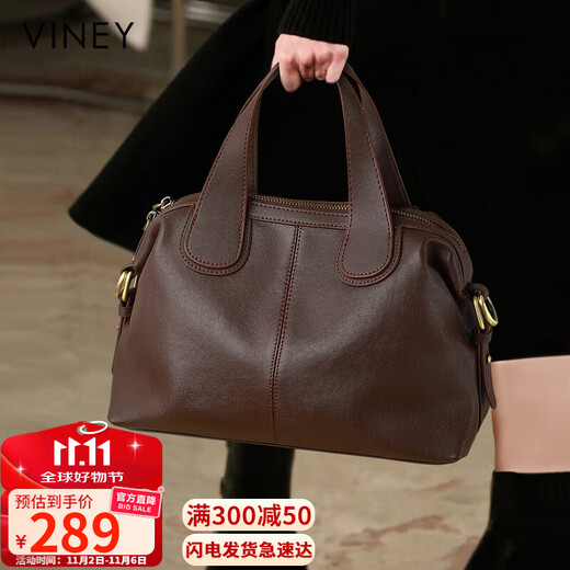 Viney cowhide bag women's bag large capacity portable commuting shoulder crossbody bag birthday gift high-end gift to girlfriend and wife