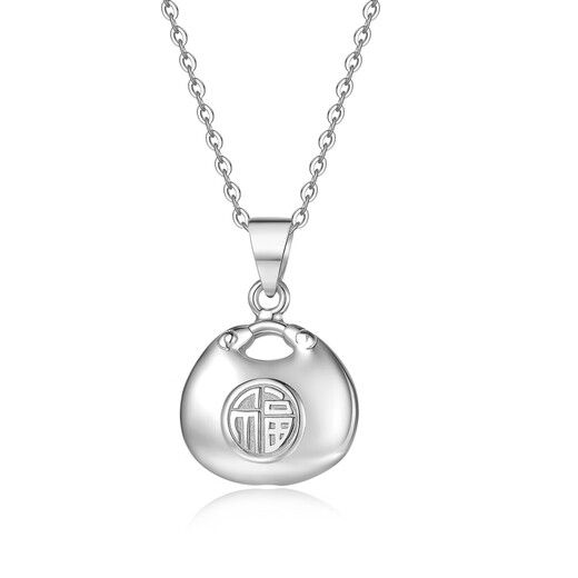 Wanfulong Platinum PT950 Little Fat Fortune Pendant Necklace Women's Platinum Clavicle Chain as a Chinese Valentine's Day Gift for Girlfriend 2.76g Platinum PT950 Versatile Little Fat Fortune Pendant