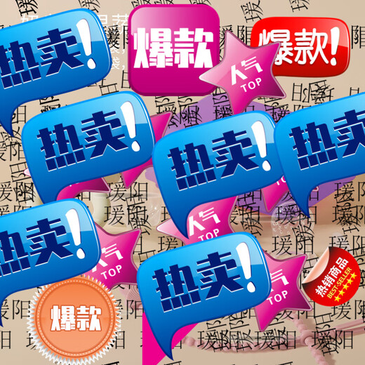 Hakka baby food bite bag, fruit and vegetable teether, baby teething stick, fruit pacifier, side food core, 1 pack, milky yellow + little starfish anti-lost rope