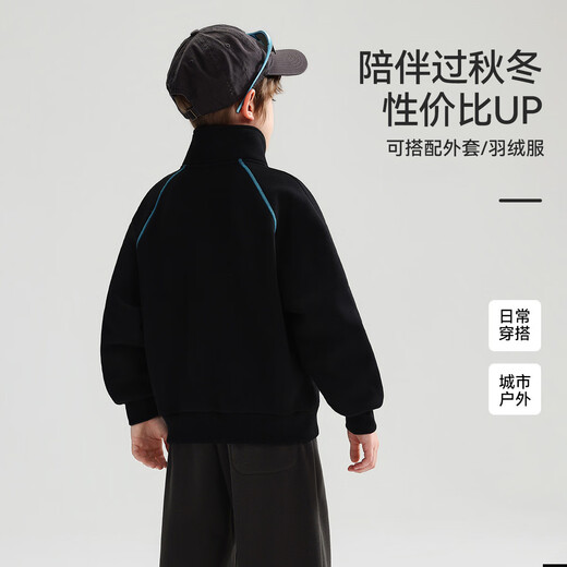 ASK JUNIOR children's sweatshirt winter medium and large children's thick and warm half-high collar zipper pullover boys' sports casual tops